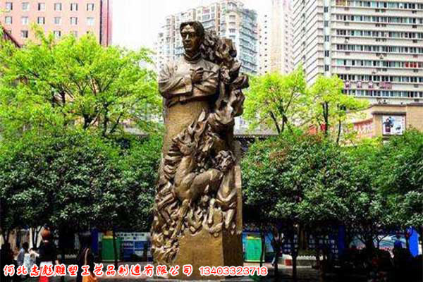 廣場(chǎng)名人雕塑
