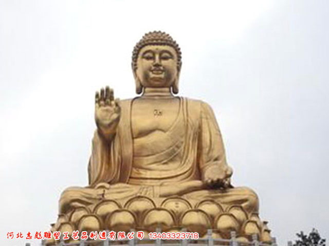 如來(lái)銅佛像
