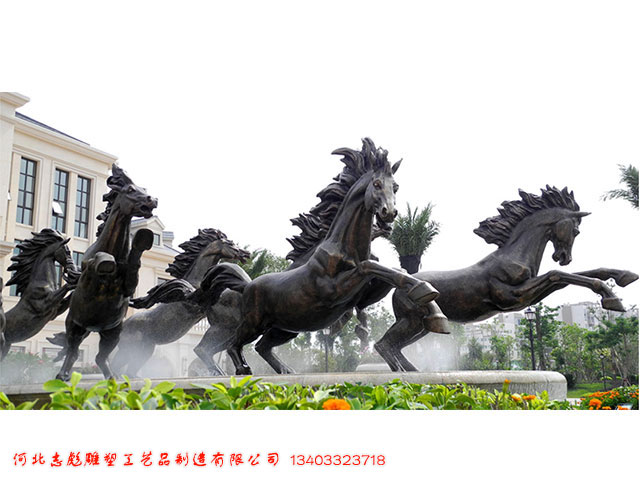 銅馬噴泉雕塑