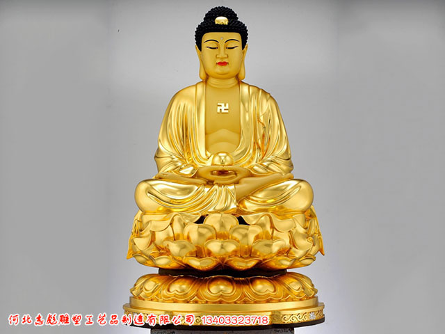 釋迦摩尼佛像