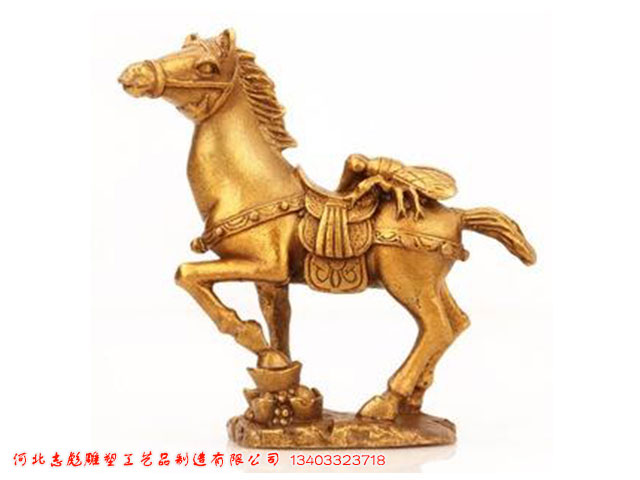 馬上發(fā)財
